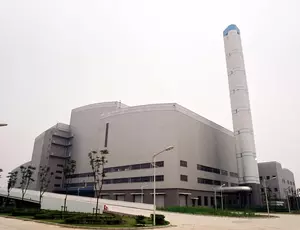 Shanghai Jiangqiao MSW