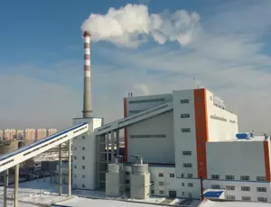 Harbin CHP