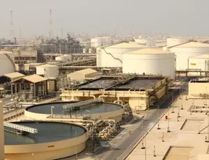 quatar shell