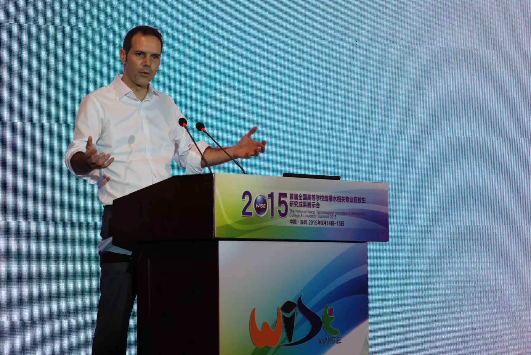 Thomas Fer presentation