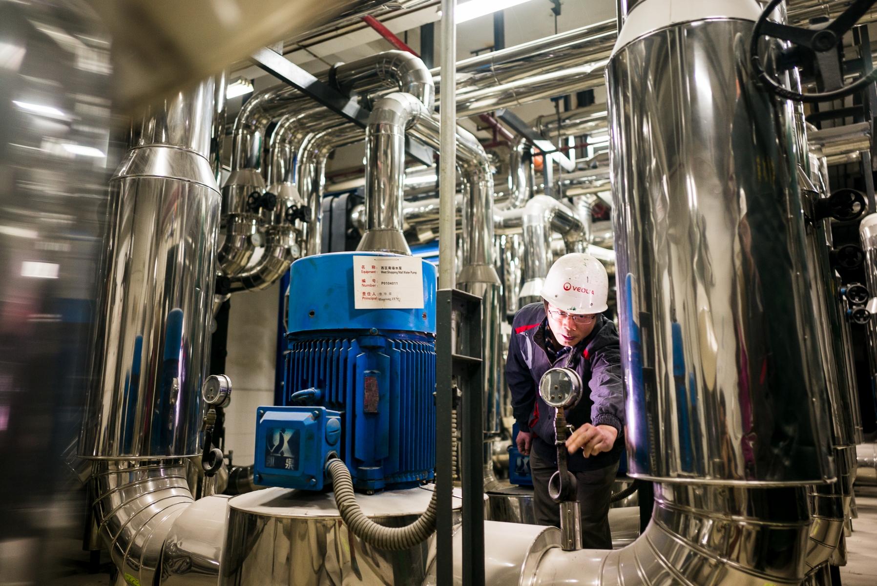 Chongqing Energy 重庆,威立雅中国,能源管理