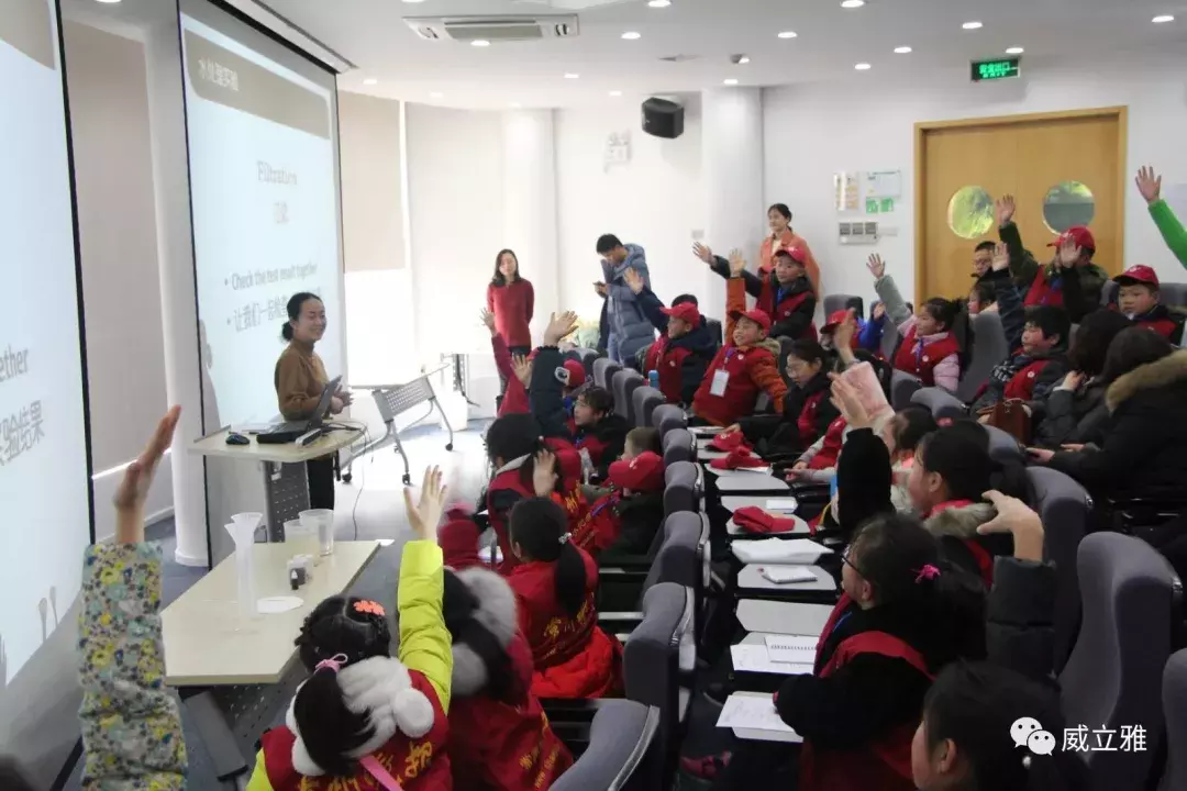 Student Reporters to CTC CN 威立雅,小记者,威立雅常州技术中心