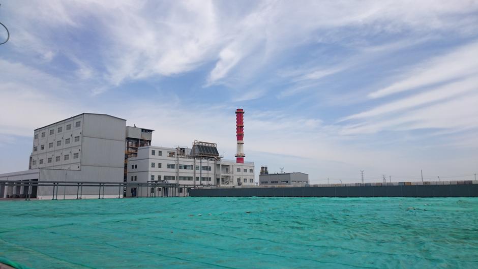 Tianjin Binhai, Hazardous Waste Treatment, Integrated Waste Treatment