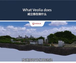 Veolia - Services for oil & gas industry Thumbnail